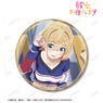 TV Animation [Rent-A-Girlfriend] Mami Nanami Big Can Badge (Anime Toy)