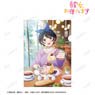 TV Animation [Rent-A-Girlfriend] Ruka Sarashina Clear File (Anime Toy)