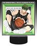 Kuroko`s Basketball Big Lumina Stand 04 Shintaro Midorima (Anime Toy)