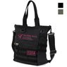 Heaven Burns Red 31A Force Logo Functional Tote Bag Black (Anime Toy)