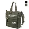 Heaven Burns Red 31A Force Logo Functional Tote Bag Ranger Green (Anime Toy)