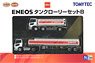 ザ・トラック/トレーラーコレクション ENEOSタンクローリーセットB (2台セット) (鉄道模型)