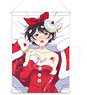 Rent-A-Girlfriend [Especially Illustrated] B2 Tapestry Winter Ver. Ruka Sarashina (Anime Toy)