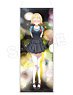 Rent-A-Girlfriend [Especially Illustrated] Life-size Tapestry (Stretching) Mami Nanami (Anime Toy)