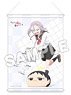 When Will Ayumu Make His Move? [Especially Illustrated] B3 Tapestry Urushi (Recruiting Members) (Anime Toy)