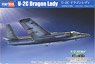 U-2C Dragon Lady (Plastic model)