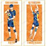 Haikyu!! Trading Ani-Art Vol.2 Colored Paper w/Stand (Set of 9) (Anime Toy)