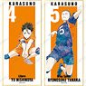 Haikyu!! Trading Ani-Art Vol.3 Colored Paper w/Stand (Set of 10) (Anime Toy)
