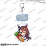 Uma Musume Pretty Derby Mugyu Mini Acrylic Key Ring Super Creek (Anime Toy)