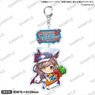 Uma Musume Pretty Derby Mugyu Mini Acrylic Key Ring Matikane Tannhauser (Anime Toy)