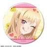 TV Animation [My Dress-Up Darling] Can Badge Ver.2 Design 04 (Marin Kitagawa/D) (Anime Toy)