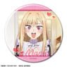 TV Animation [My Dress-Up Darling] Can Badge Ver.2 Design 09 (Marin Kitagawa/I) (Anime Toy)