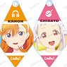 Love Live! Superstar!! Trading Wish Song Acrylic Key Ring (Set of 10) (Anime Toy)
