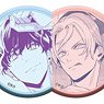 [Kare ni Irai Shite wa Ikemasen] Can Badge Collection (Set of 6) (Anime Toy)