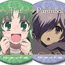 TV Animation [WorldEnd: What Do You Do at the End of the World? Are You Busy? Will You Save Us?] Trading Scene Picture Mat Can Badge (Set of 15) (Anime Toy)