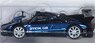 Pagani Zonda Revolucion Suzuka 10 Hours 2019 Official Car (Chase Car) (Diecast Car)