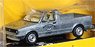Volkswagen Caddy Moon Equipped (Chase Car) (Diecast Car)