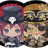 Disney: Twisted-Wonderland Scary Dress Ver. Trading Can Badge Vol.1 Chimakko (Set of 11) (Anime Toy)