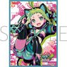 Chara Sleeve Collection Mat Series Alice Soft Antenna (No.MT1345) (Card Sleeve)