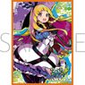 Chara Sleeve Collection Mat Series Alice Soft ALyCE (No.MT1346) (Card Sleeve)