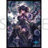 Chara Sleeve Collection Mat Series Shadowverse [Gilnelise, Ravenous Craving] (No.MT1403) (Card Sleeve)