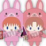 [Gin Tama the Movie] Finger Mascot Puppella Collection Sexagenary Cycle (Rabbit) Ver. [Plush] (Set of 9) (Anime Toy)