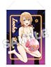 My Teen Romantic Comedy Snafu Climax Life-size Tapestry Night Pool Iroha (Anime Toy)