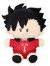 Haikyu!! To The Top Yorinui Mini (Plush Mascot) Tetsuro Kuroo Uniform Ver. (Anime Toy)
