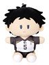 Haikyu!! To The Top Yorinui Mini (Plush Mascot) Keiji Akaashi Uniform Ver. (Anime Toy)