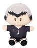 Haikyu!! To The Top Yorinui Mini (Plush Mascot) Shinsuke Kita Uniform Ver. (Anime Toy)