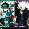 My Hero Academia: Metal Post Card Collection (Set of 10) (Anime Toy)