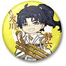 Orient Can Badge 13.Seiroku Inukawa (Anime Toy)