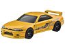 Hot Wheels Retro Entertainment The Fast and the Furious Nissan Skyline GT-R (BCNR33) (Toy)