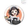 Heroines Run the Show: The Unpopular Girl and the Secret Task [Especially Illustrated] Hiyori Suzumi Maid & Butler Ver. Big Can Badge (Anime Toy)