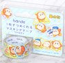 Kirby`s Dream Land Bande Masking Tape Waddle (Anime Toy)