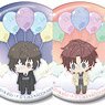 Bungo Stray Dogs Trading Popoon Can Badge (Set of 9) (Anime Toy)
