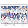[Love Live! Nijigasaki High School School Idol Club] Calendar 2023 (Anime Toy)