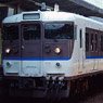 J.R. Series 115-2000 (40N Improved Car, Hiroshima Renewaled Color) Eight Car Formation Set (w/Motor) (8-Car Set) (Pre-colored Completed) (Model Train)