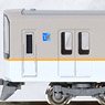 Kintetsu Series 9020 (Full Color LED Rollsign, Lighting) Additional Two Car Formation Set (without Motor) (Add-on 2-Car Set) (Pre-colored Completed) (Model Train)
