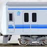 Seibu Series 6000 Aluminum Body (6158 Formation, without Ventilator) Standard Four Car Formation Set (w/Motor) (Basic 4-Car Set) (Pre-colored Completed) (Model Train)