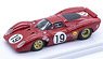 Ferrari 312 P Coupe Le Mans 1969 #19 Amon / Schetty (Diecast Car)
