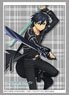 Bushiroad Sleeve Collection HG Vol.3307 Sword Art Online: Alicization - War of Underworld [Kirito] (Card Sleeve)