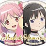 Puella Magi Madoka Magica Chara Badge Collection Party (Set of 5) (Anime Toy)