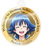 Welcome to Demon School! Iruma-kun Acrylic Medal Charm Iruma Suzuki (Anime Toy)