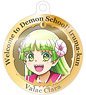 Welcome to Demon School! Iruma-kun Acrylic Medal Charm Clara Valac (Anime Toy)