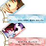 Puella Magi Madoka Magica Memorial Plate Collection (Set of 10) (Anime Toy)