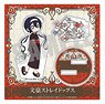 Bungo Stray Dogs Acrylic Stand Kyoka Izumi Yukata Ver. (Anime Toy)