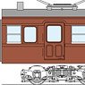 1/80(HO) MOHA72-500 (Steal Roof, Wooden Rain Gutter) (Unassembled Kit) (Model Train)