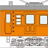 1/80(HO) KUMOHA73-600 (Odd Number, Steal Roof, Wooden Rain Gutter) (Unassembled Kit) (Model Train)