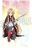 Sword Art Online Progressive: Aria of a Starless Night Multi Tapestry Noren (Anime Toy)